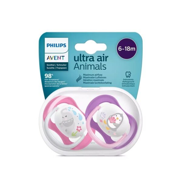 لهاية الاطفال من افنت من 6-18 شهر